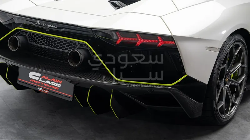 2022 Lamborghini Aventador Ultimae