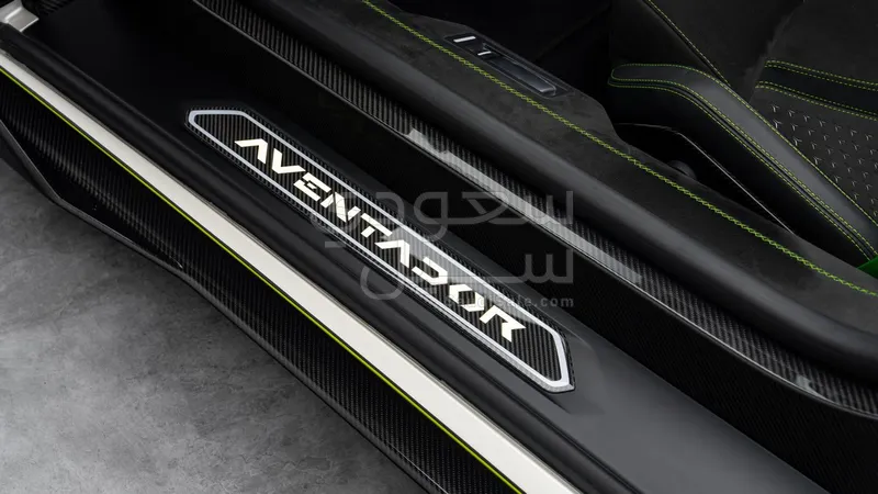 2022 Lamborghini Aventador Ultimae