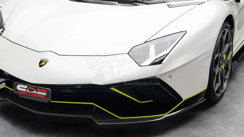 2022 Lamborghini Aventador Ultimae