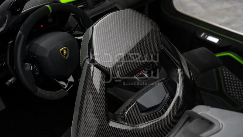 2022 Lamborghini Aventador Ultimae