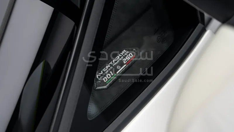 2022 Lamborghini Aventador Ultimae