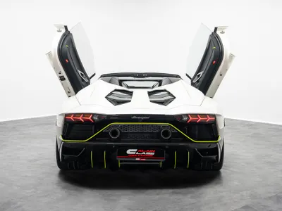 2022 Lamborghini Aventador Ultimae