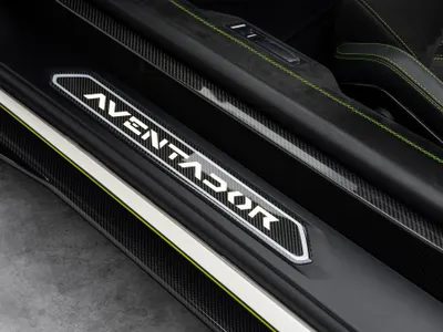 2022 Lamborghini Aventador Ultimae