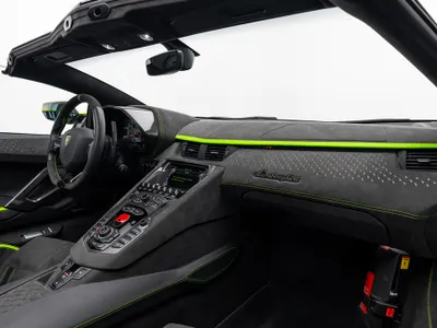 2022 Lamborghini Aventador Ultimae