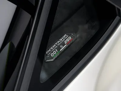 2022 Lamborghini Aventador Ultimae