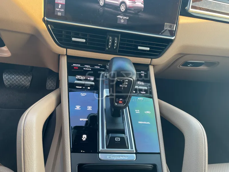 2021 Porsche Cayenne