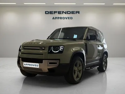 2023 Land Rover Defender 90