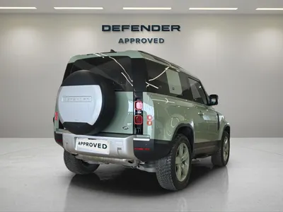 2023 Land Rover Defender 90