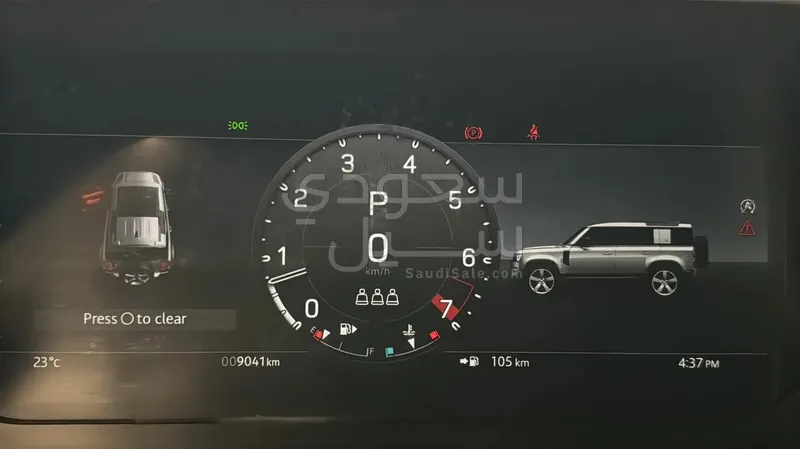 2024 Land Rover Defender 110