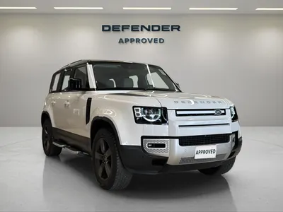 2024 Land Rover Defender 110