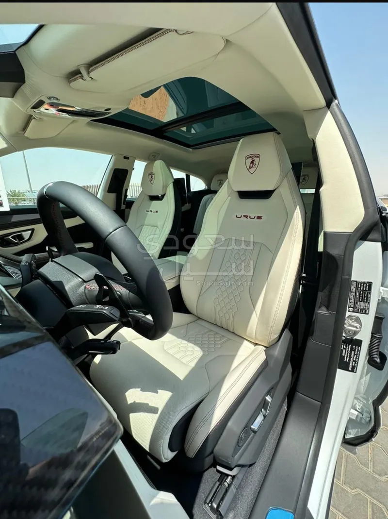 2023 Lamborghini URUS S