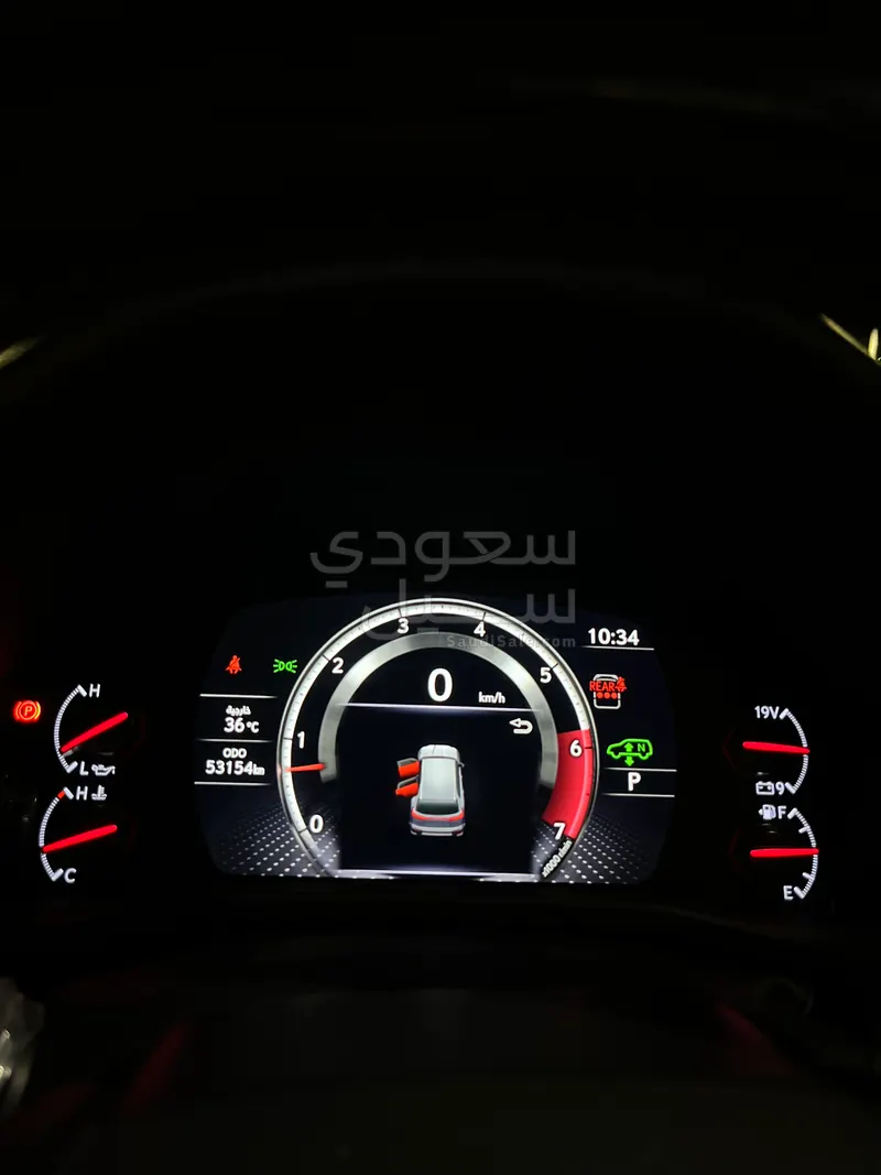 2023 لكزس إل إكس 600 إف