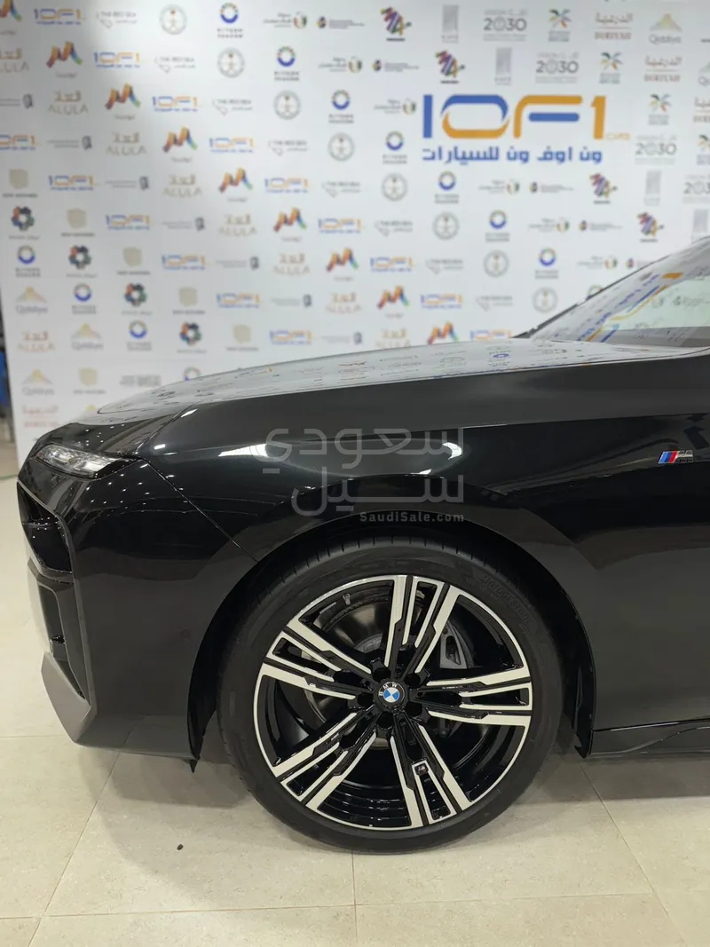 2026 BMW 7 Series 735i