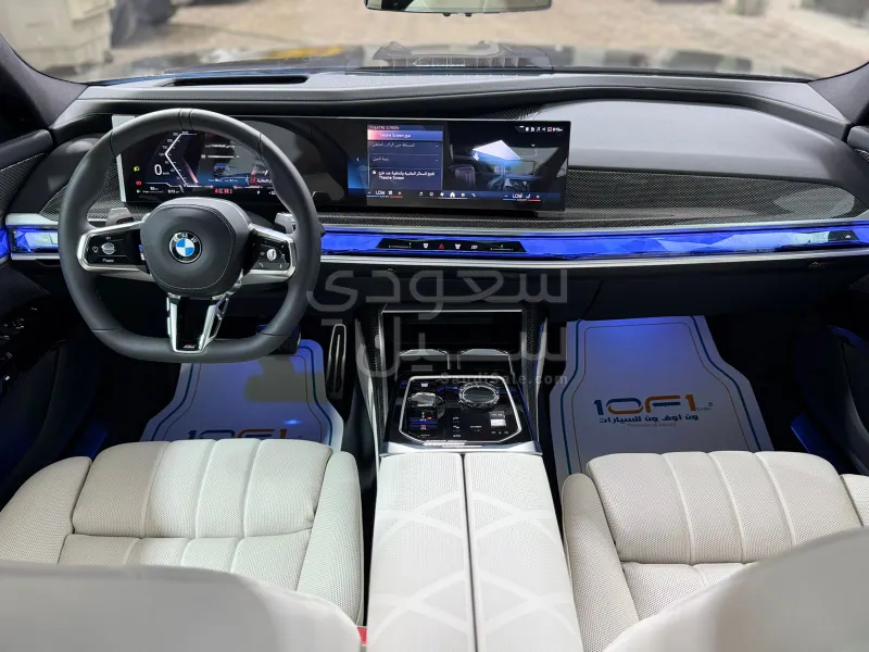 2026 BMW 7 Series 735i
