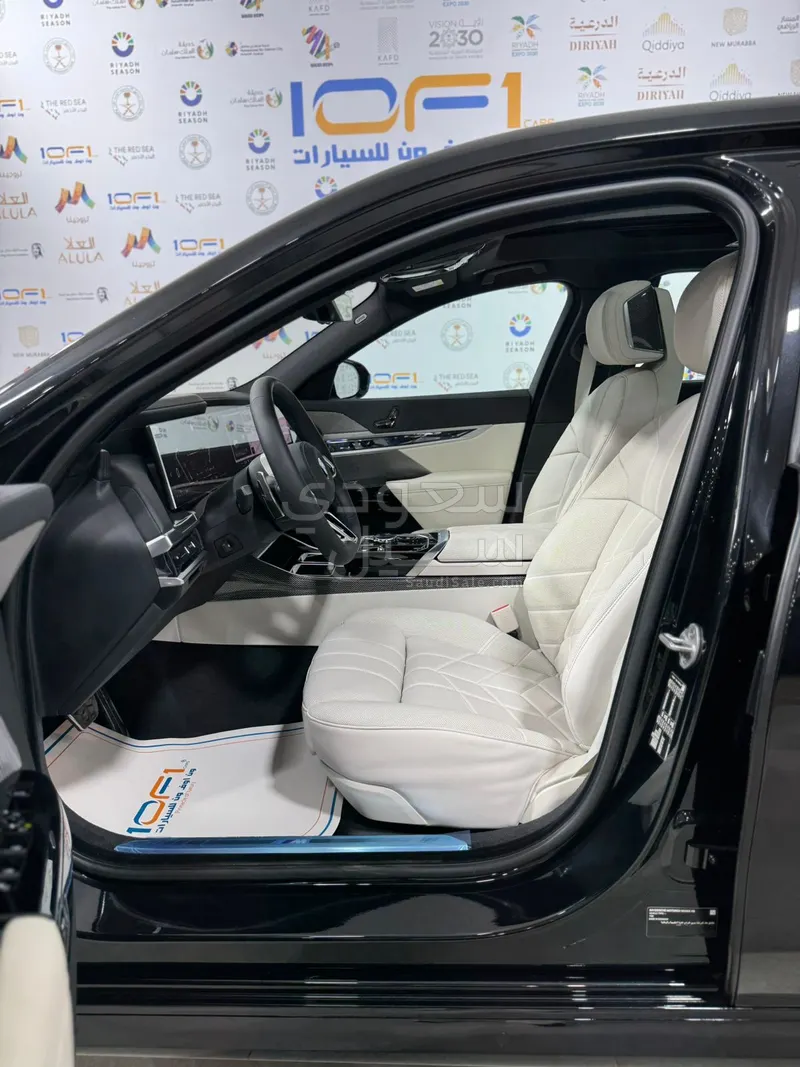 2026 BMW 7 Series 735i