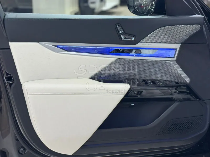2026 BMW 7 Series 735i