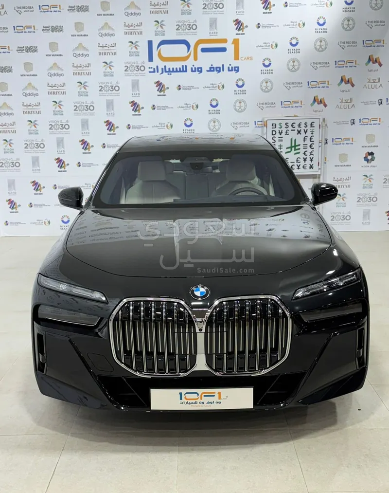 2026 BMW 7 Series 735i