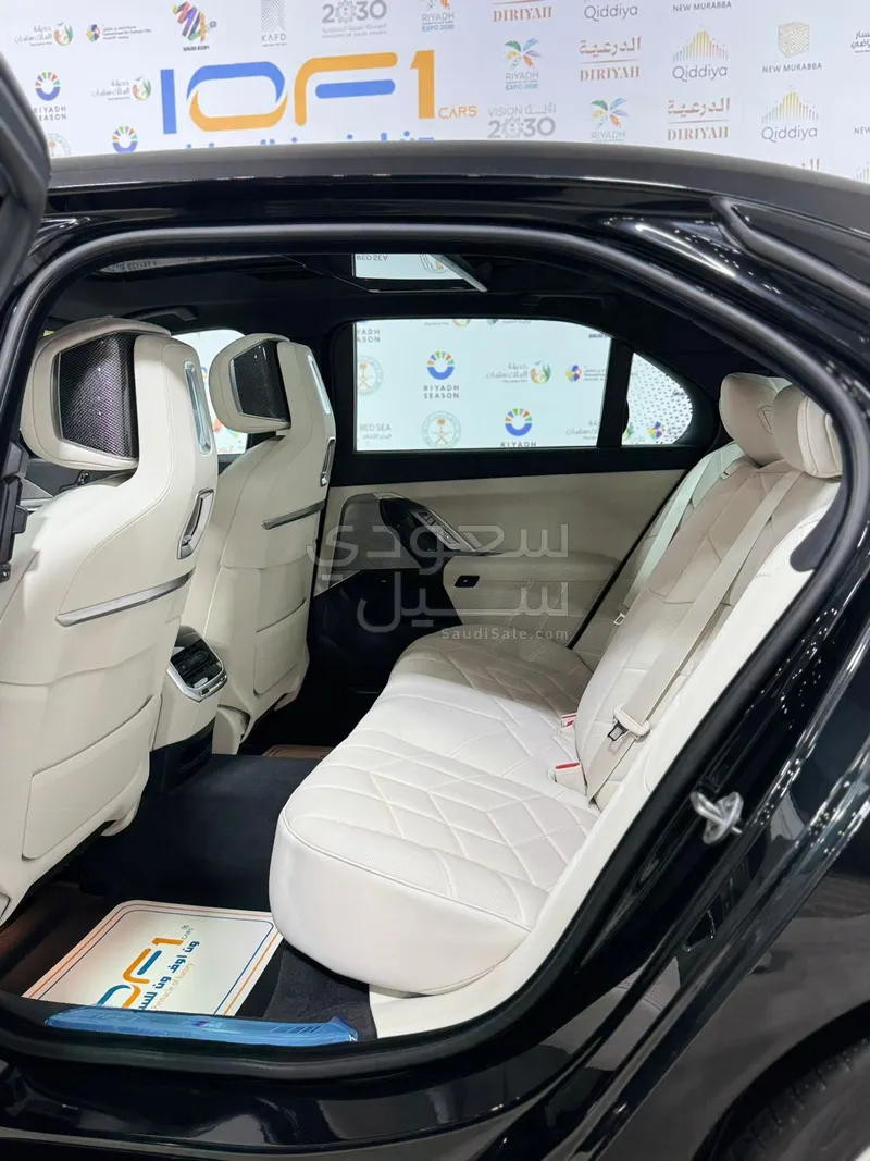 2026 BMW 7 Series 735i