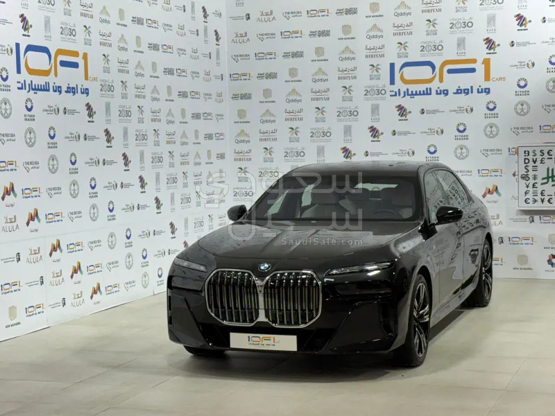 2026 BMW 7 Series 735i