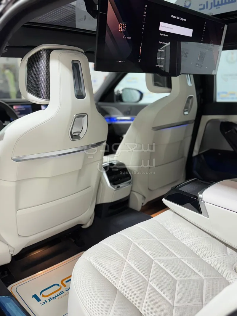 2026 BMW 7 Series 735i