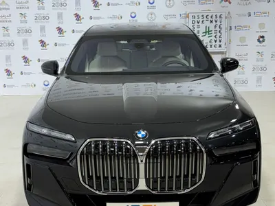 2026 BMW 7 Series 735i