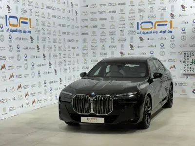 2026 BMW 7 Series 735i