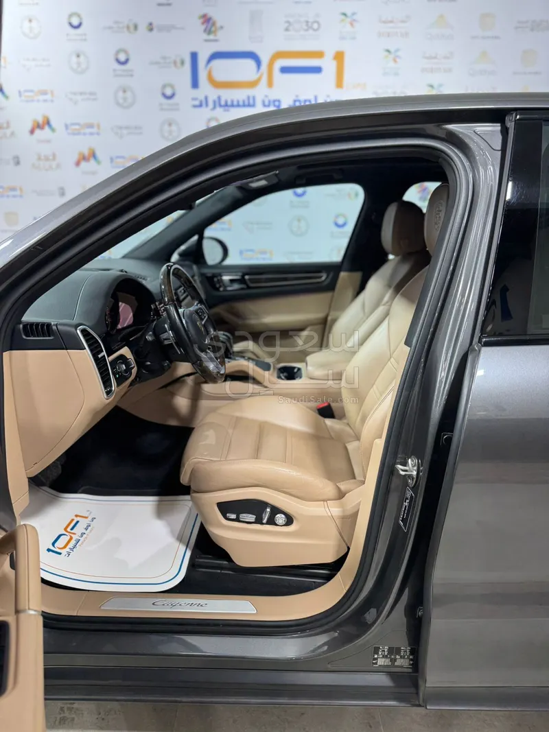 2021 Porsche Cayenne