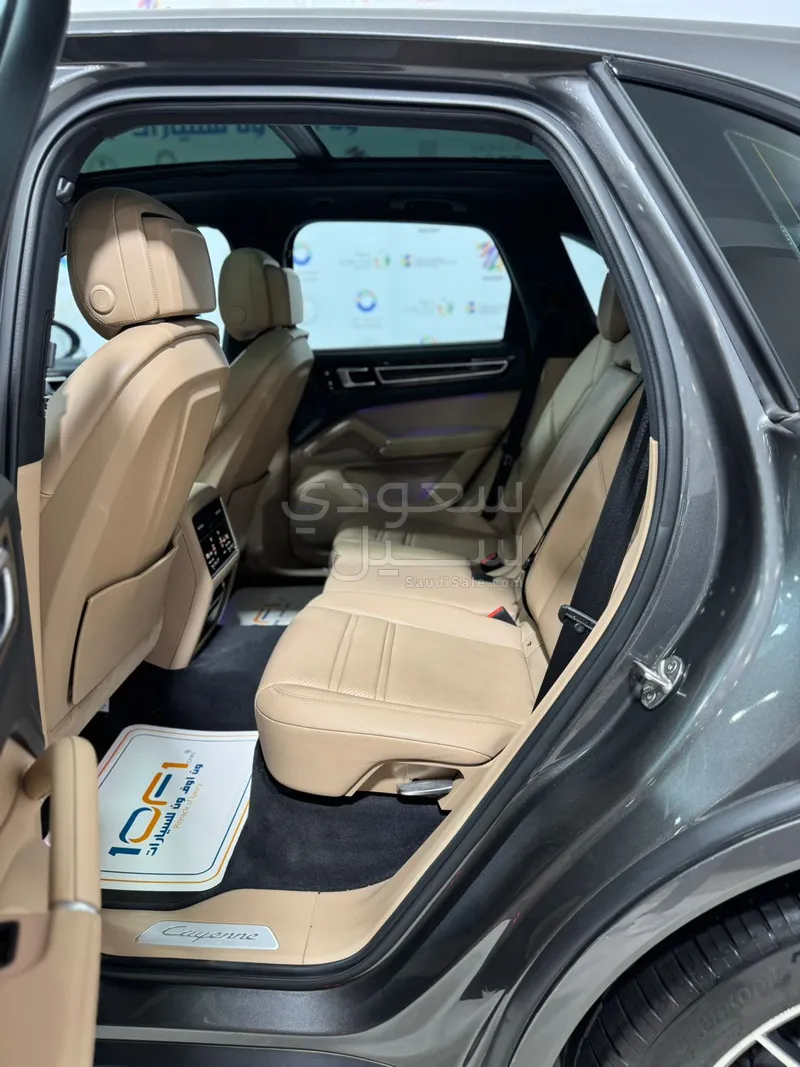 2021 Porsche Cayenne