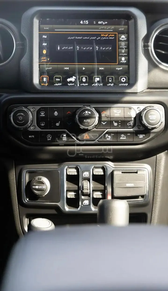 2022 Jeep Wrangler Sahara