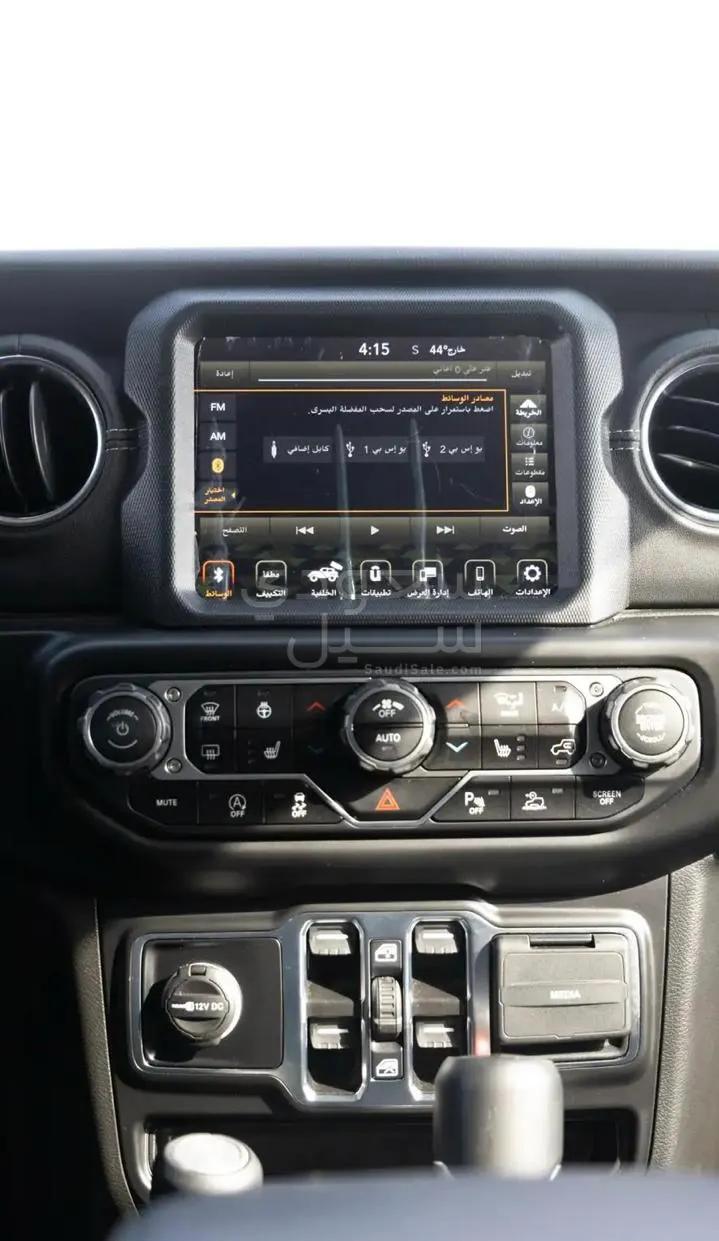 2022 Jeep Wrangler Sahara