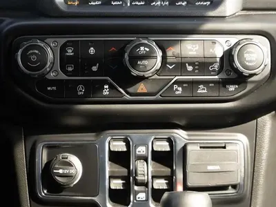 2022 Jeep Wrangler Sahara