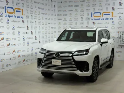 2025 Lexus LX 600 vip