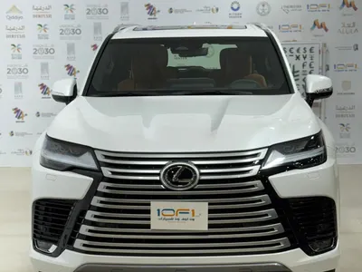2025 Lexus LX 600 vip