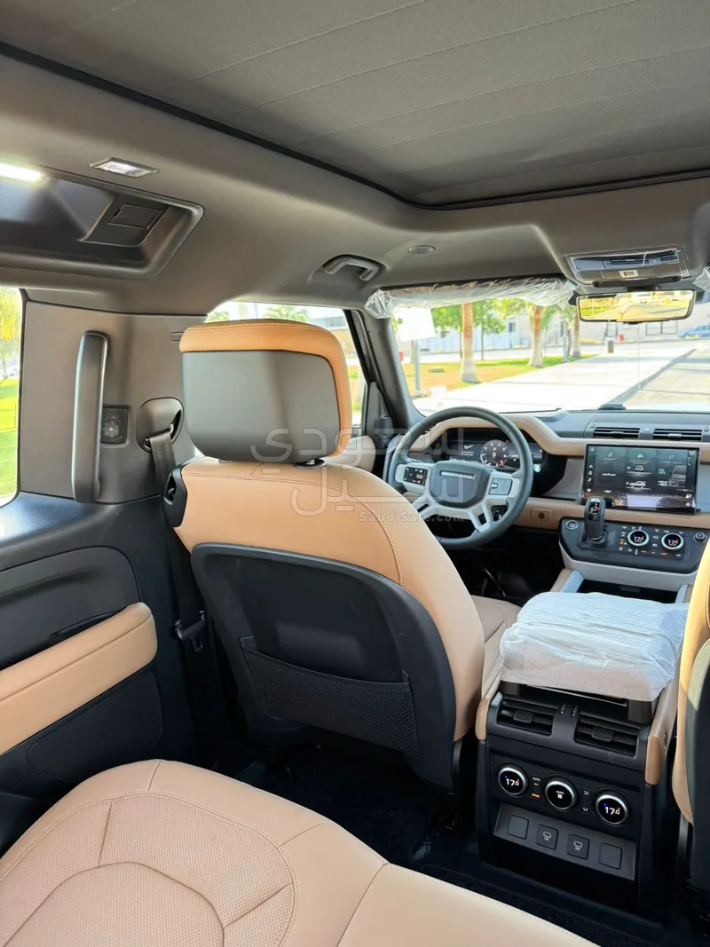 2025 Land Rover Defender 90