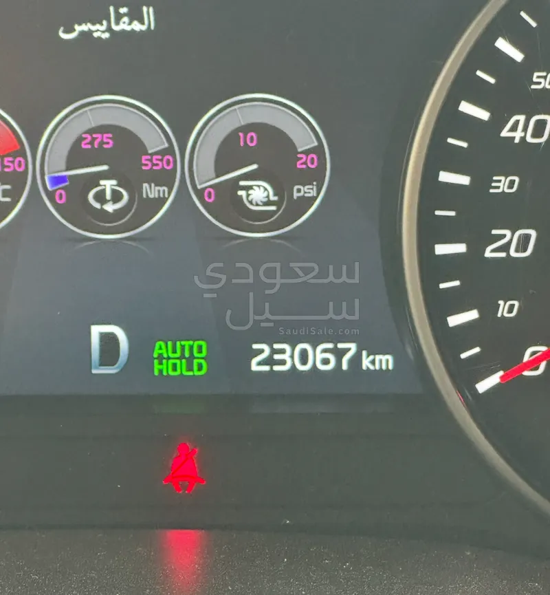 2023 كيا ستينجر جي تي