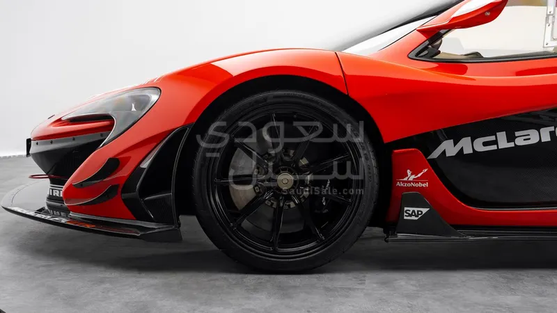 2015 McLaren P1