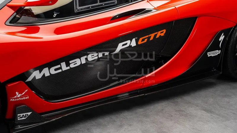 2015 McLaren P1