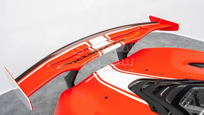 2015 McLaren P1