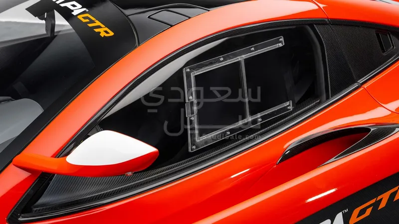 2015 McLaren P1
