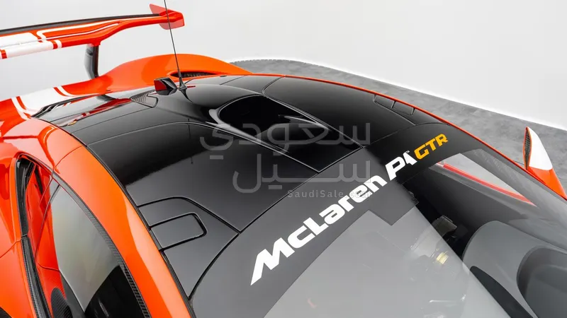 2015 McLaren P1