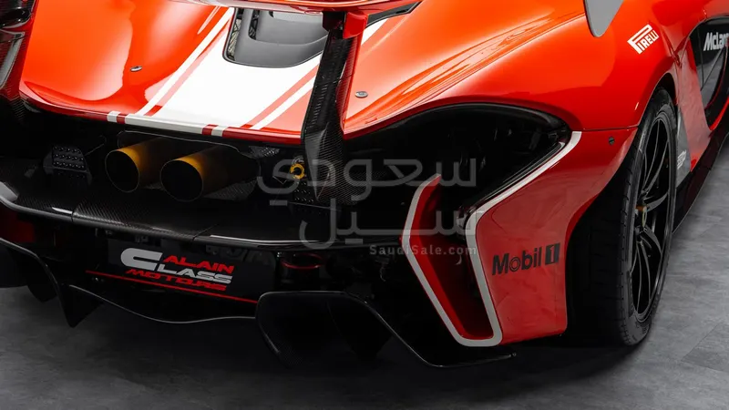2015 McLaren P1