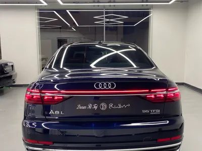 2023 Audi A8L 55TFSI