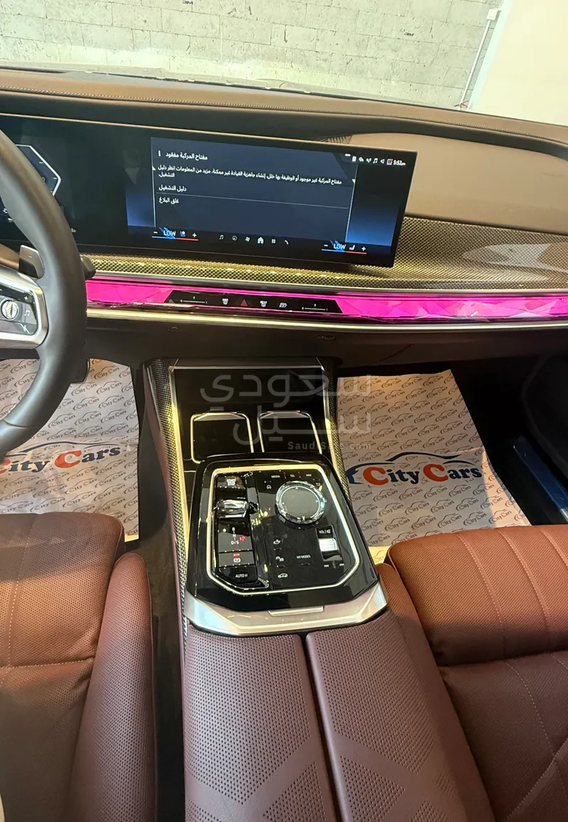 2025 بي ام دبليو الفئة السابعة 740أي