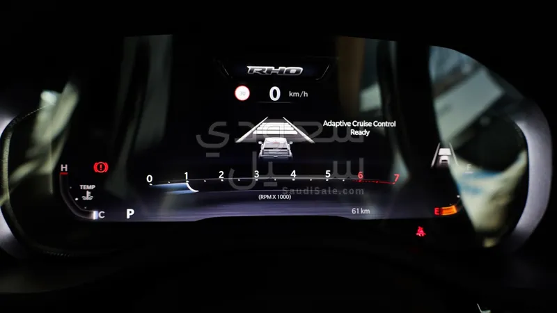 2025 Dodge Ram TRX