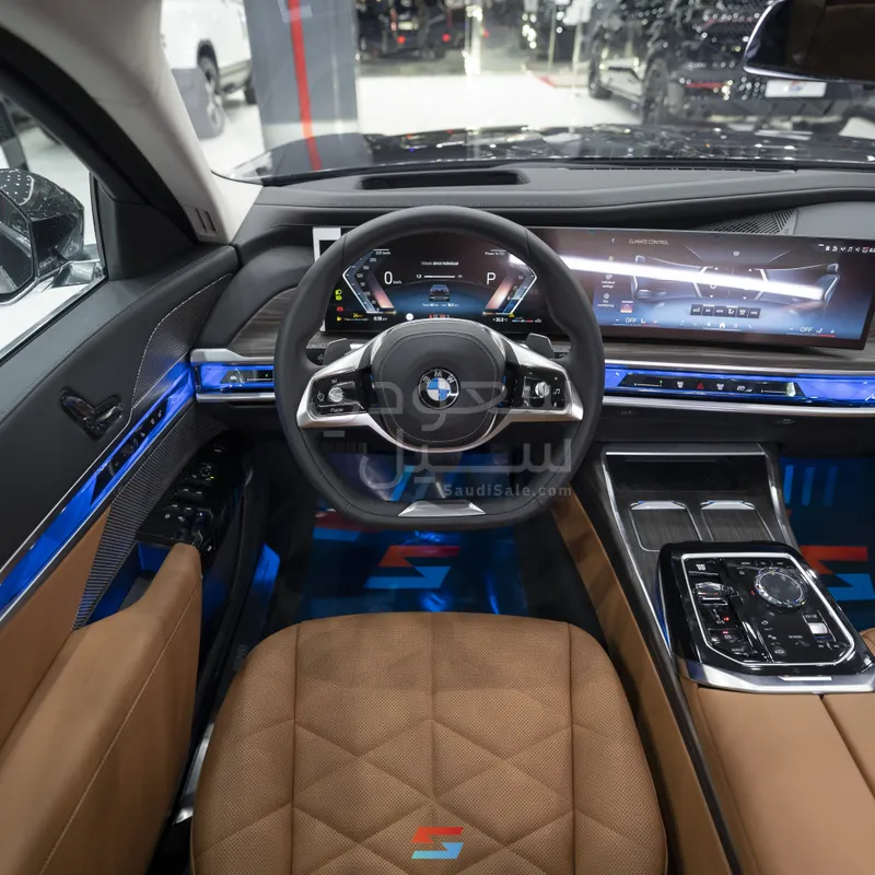 2026 BMW 7 Series 735i
