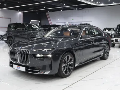 2026 BMW 7 Series 735i