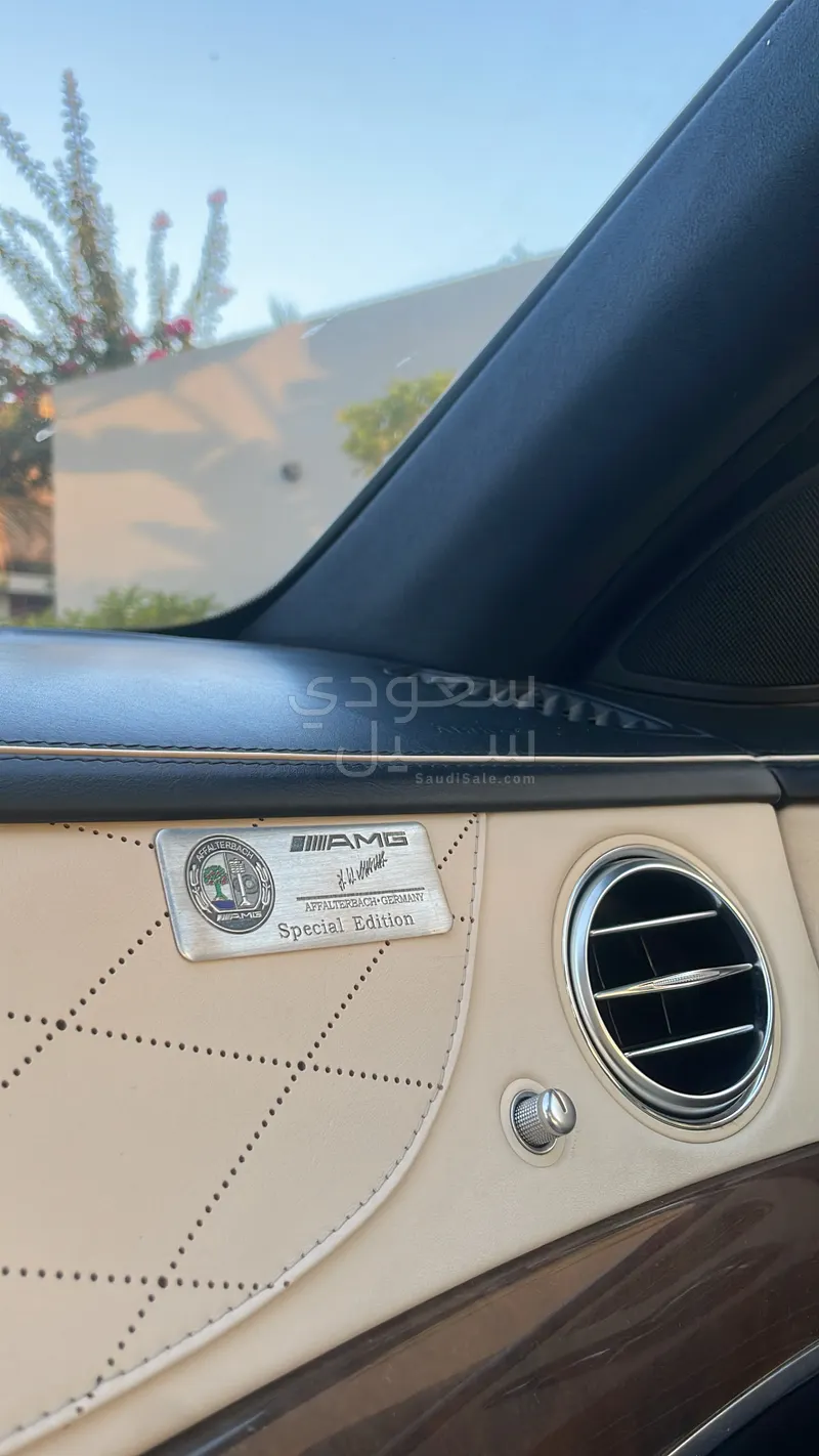 2014 Mercedes-Benz S 400