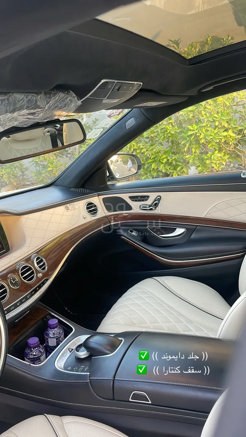 2014 Mercedes-Benz S 400