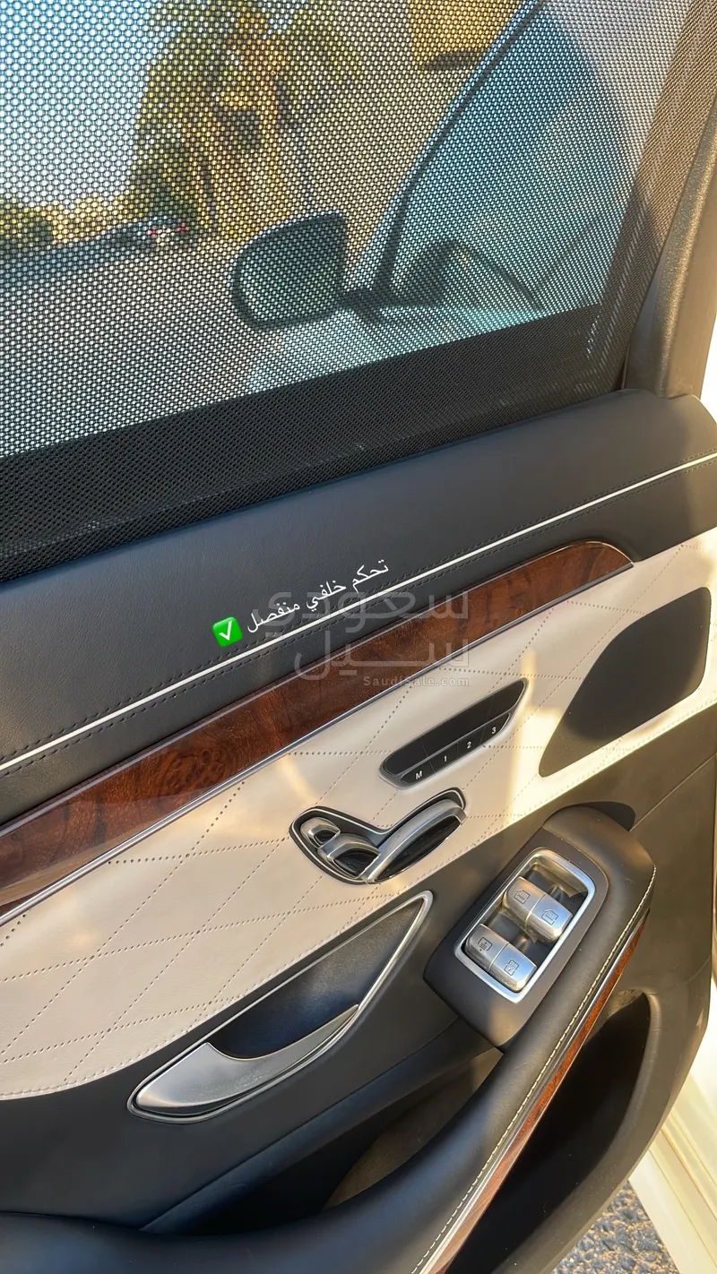 2014 Mercedes-Benz S 400