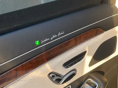 2014 Mercedes-Benz S 400